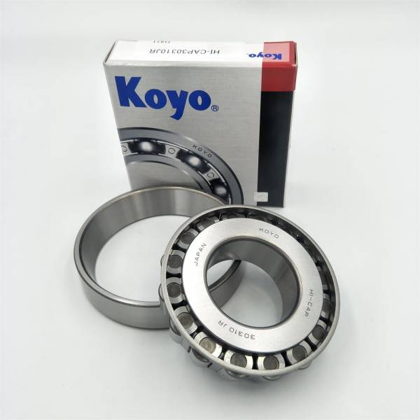 KOYO  7213DB
