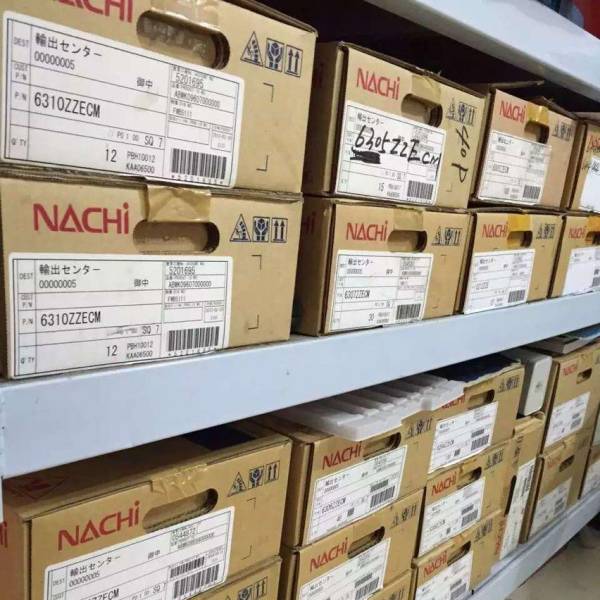 NACHI  23268EW33