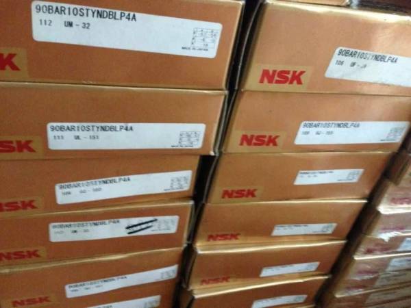 NSK  23996CAKE4