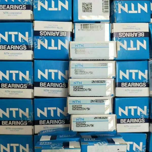 NTN 4T-HH221449/HH221410 英制圓錐滾子軸承