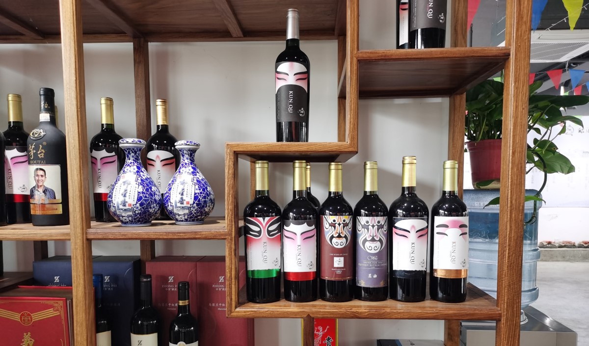 新銳紅酒品牌，品牌定位找好才能突圍