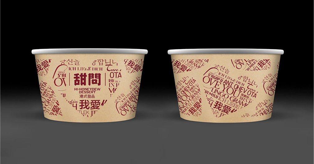 產(chǎn)品畫冊設(shè)計(jì)