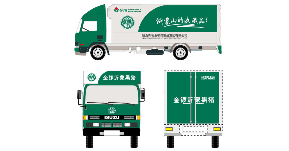 品牌vi設(shè)計