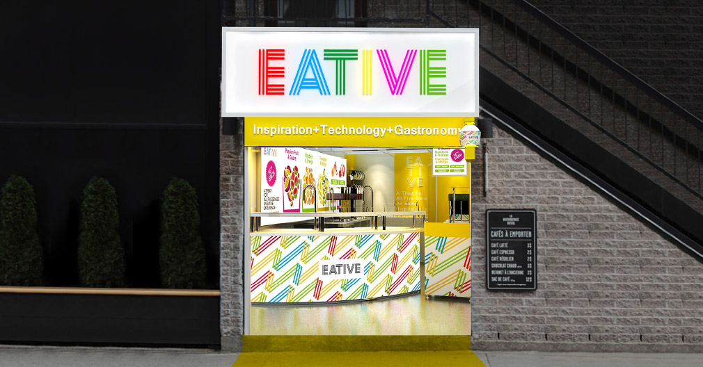 冰激凌店鋪設(shè)計