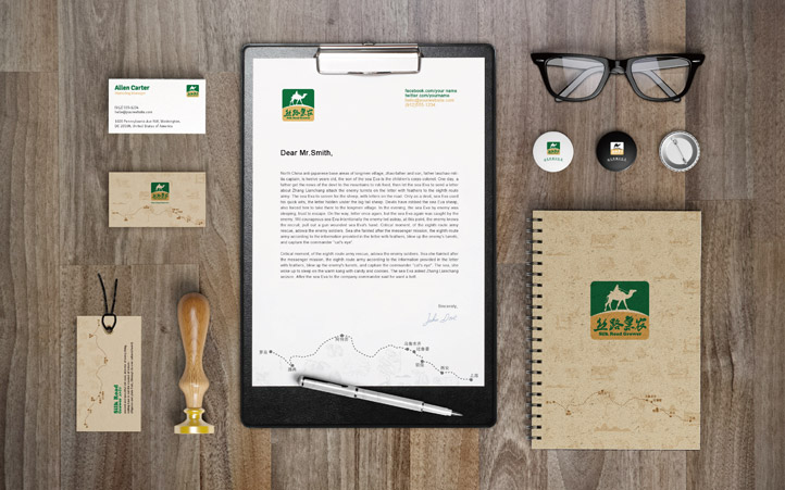 絲路果農(nóng)品牌設(shè)計