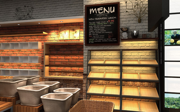 絲路果農(nóng)店鋪設(shè)計