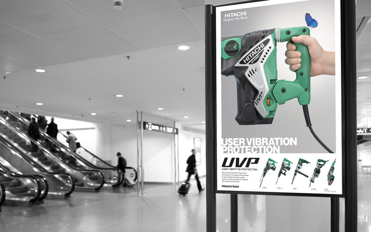 電動(dòng)工具畫(huà)冊(cè)設(shè)計(jì)