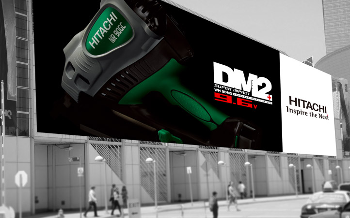 電動(dòng)工具畫(huà)冊(cè)設(shè)計(jì)