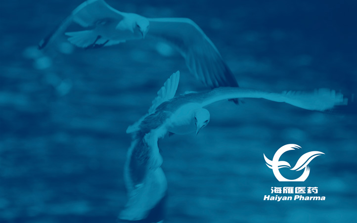 醫(yī)藥品牌設計