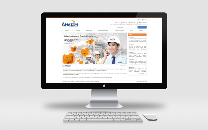 上海設(shè)計公司、化工logo設(shè)計