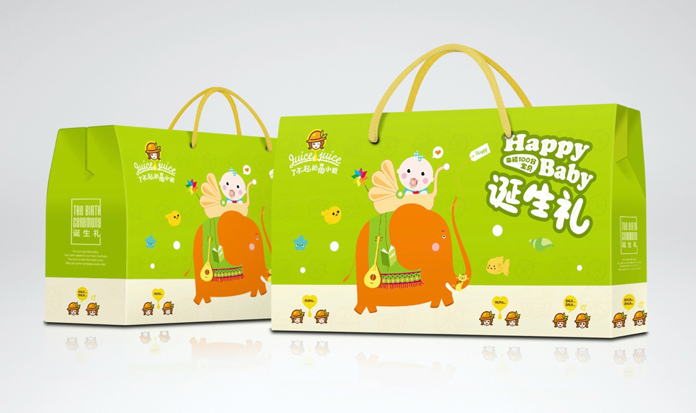 誕生禮包裝設(shè)計(jì)