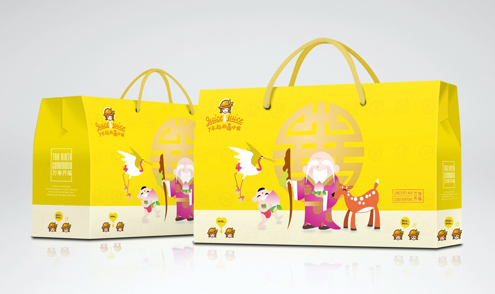 誕生禮包裝設(shè)計(jì)