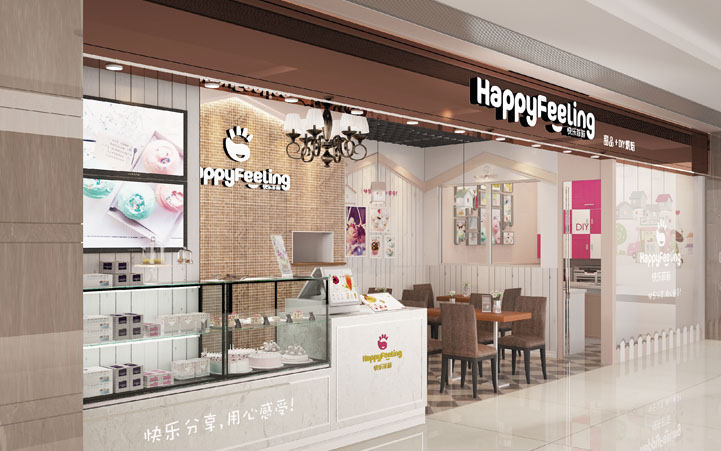 餐飲終端店鋪設(shè)計
