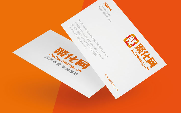 互聯(lián)網(wǎng)品牌VI設(shè)計(jì)