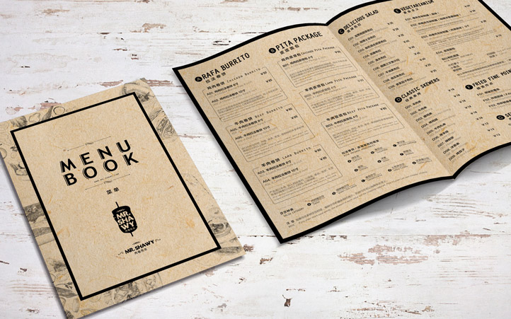 肉卷西餐品牌設(shè)計(jì) 肉卷西餐品牌設(shè)計(jì)