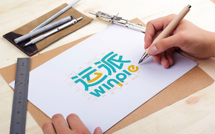 運派供應(yīng)鏈全案策劃