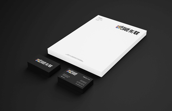 燈飾logo設(shè)計(jì)