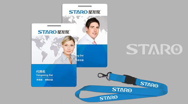 星發(fā)現(xiàn)VI設(shè)計(jì) 星發(fā)現(xiàn)VI設(shè)計(jì)