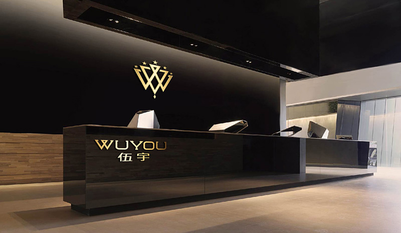 燈具logo設(shè)計