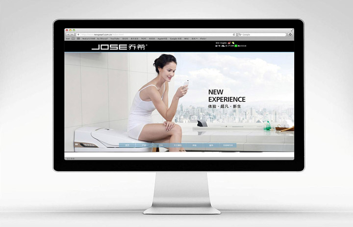 燈具營(yíng)銷策劃