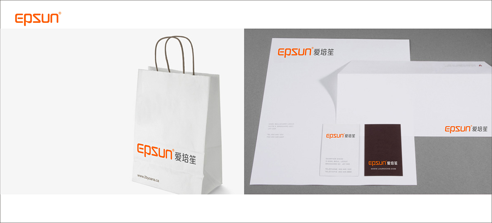 燈具營(yíng)銷策劃