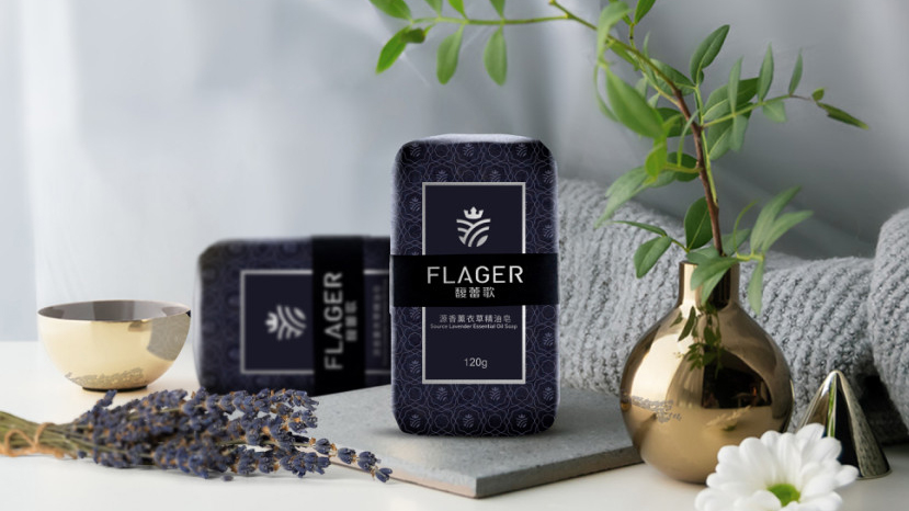 精油品牌策劃設(shè)計(jì)