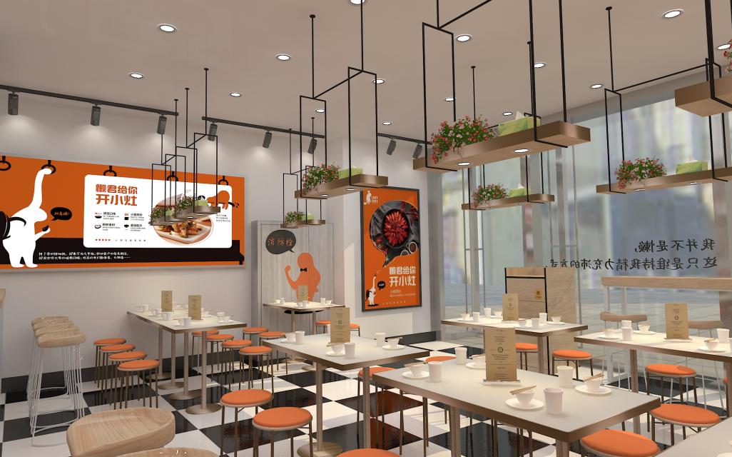 懶君小灶AI烹飪機餐飲品牌全案策劃