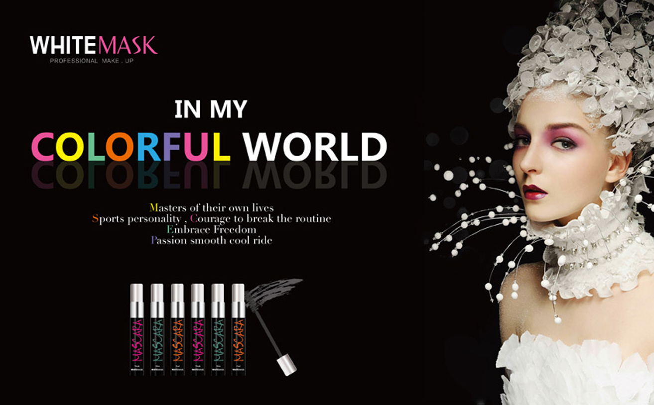 WHITEMASK彩妝品牌設(shè)計(jì)