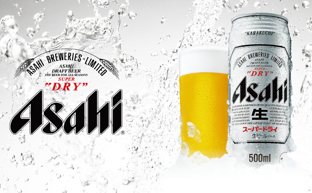 朝日啤酒品牌設(shè)計,宣傳物料設(shè)計