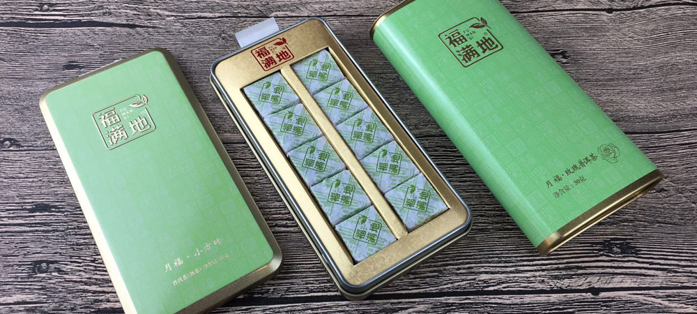 福滿(mǎn)地普洱茶-鐵罐普洱茶包裝設(shè)計(jì)