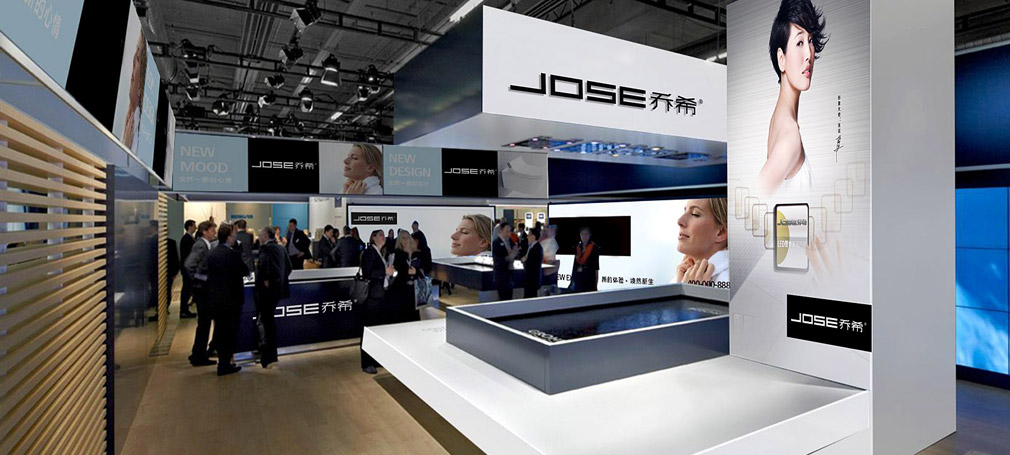 照明品牌營(yíng)銷策劃