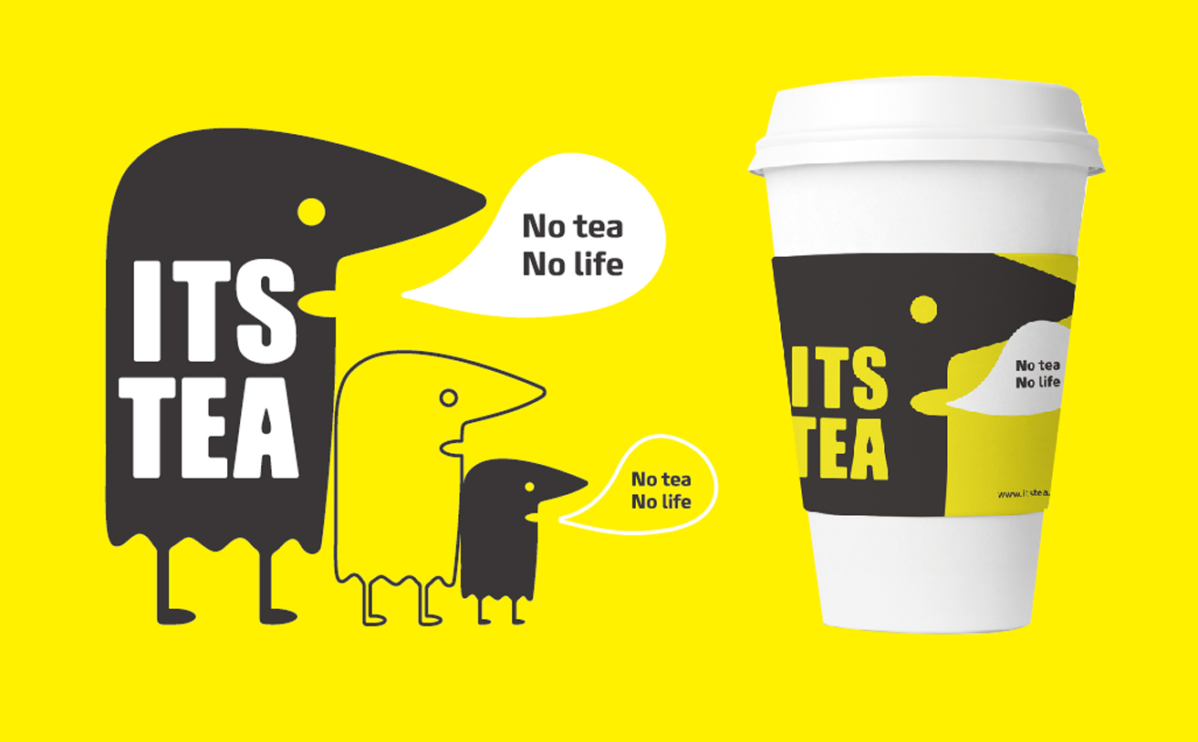 茶品牌全案策劃，茶飲品牌策劃，奶茶店策劃設(shè)計(jì)