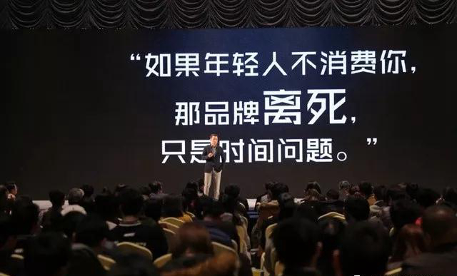 餐飲品牌怎樣做營銷，年輕人才會心甘情愿掏腰包？