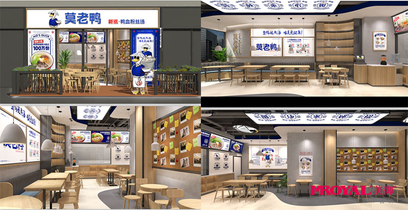 特色餐飲加盟，餐飲品牌加盟