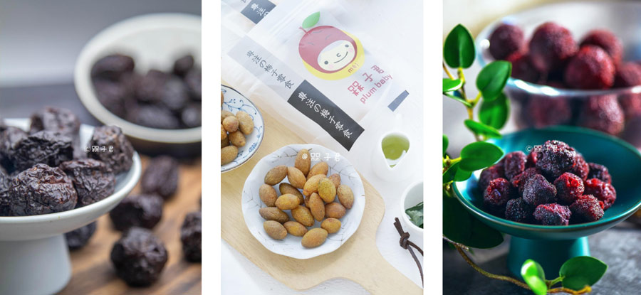 槑子君加盟,新零食加盟項目,休閑零食加盟 槑子君加盟,新零食加盟項目,休閑零食加盟