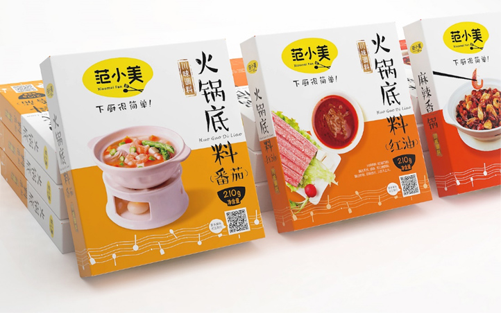 上海餐飲包裝設計,餐飲品牌設計,上海設計公司