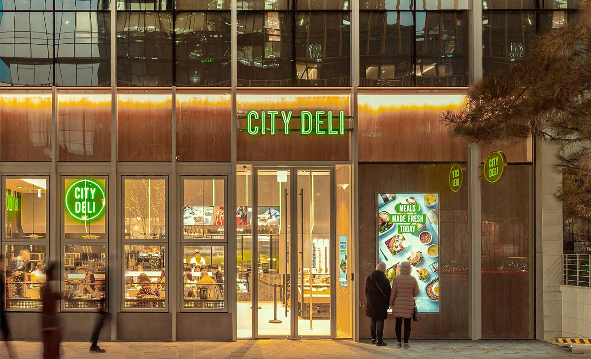 城市熟食店品牌設(shè)計(jì)