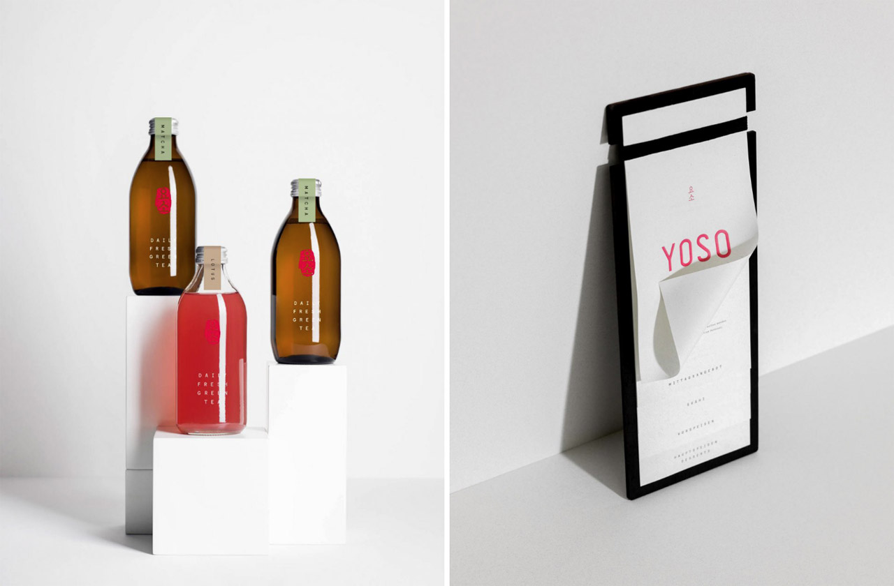 餐廳商標(biāo)設(shè)計 (8).jpg