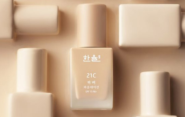 化妝品包裝設(shè)計