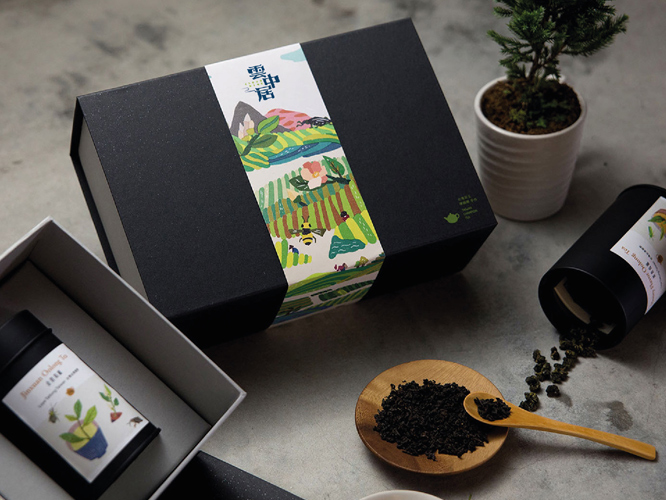 云中居.jpg 云中居.jpg