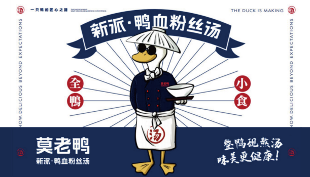 圖4(1).png 圖4(1).png