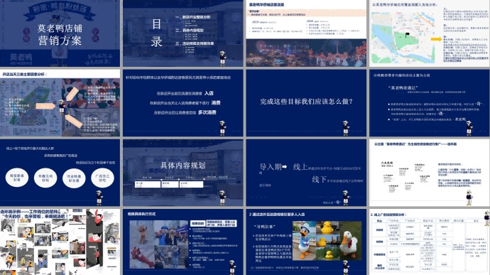 圖9(4).jpg 圖9(4).jpg