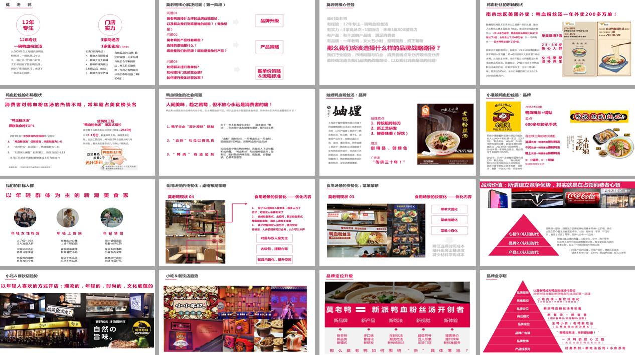 圖15(1).jpg 圖15(1).jpg