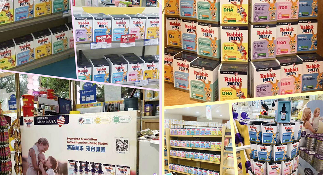 嬰幼兒營養(yǎng)品包裝設(shè)計(jì)