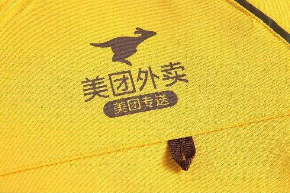 好用的餐廳線上活動方案策劃 好用的餐廳線上活動方案策劃