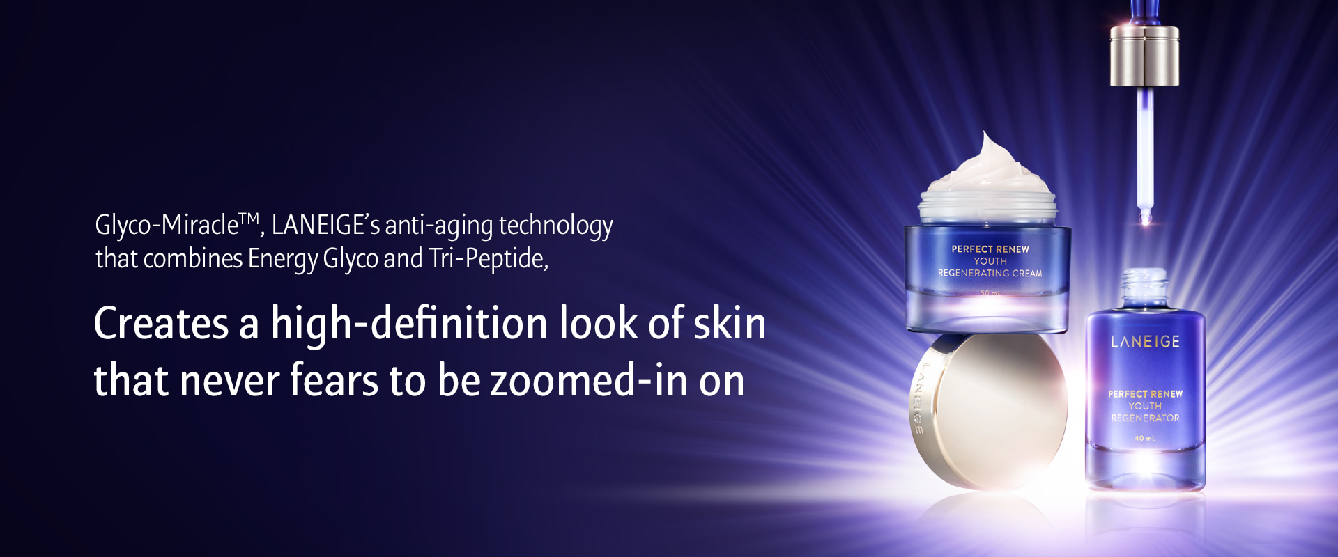 蘭芝LANEIGE 蘭芝LANEIGE