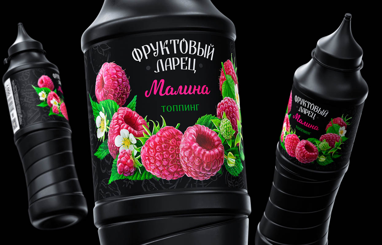 果醬澆頭產(chǎn)品包裝設(shè)計