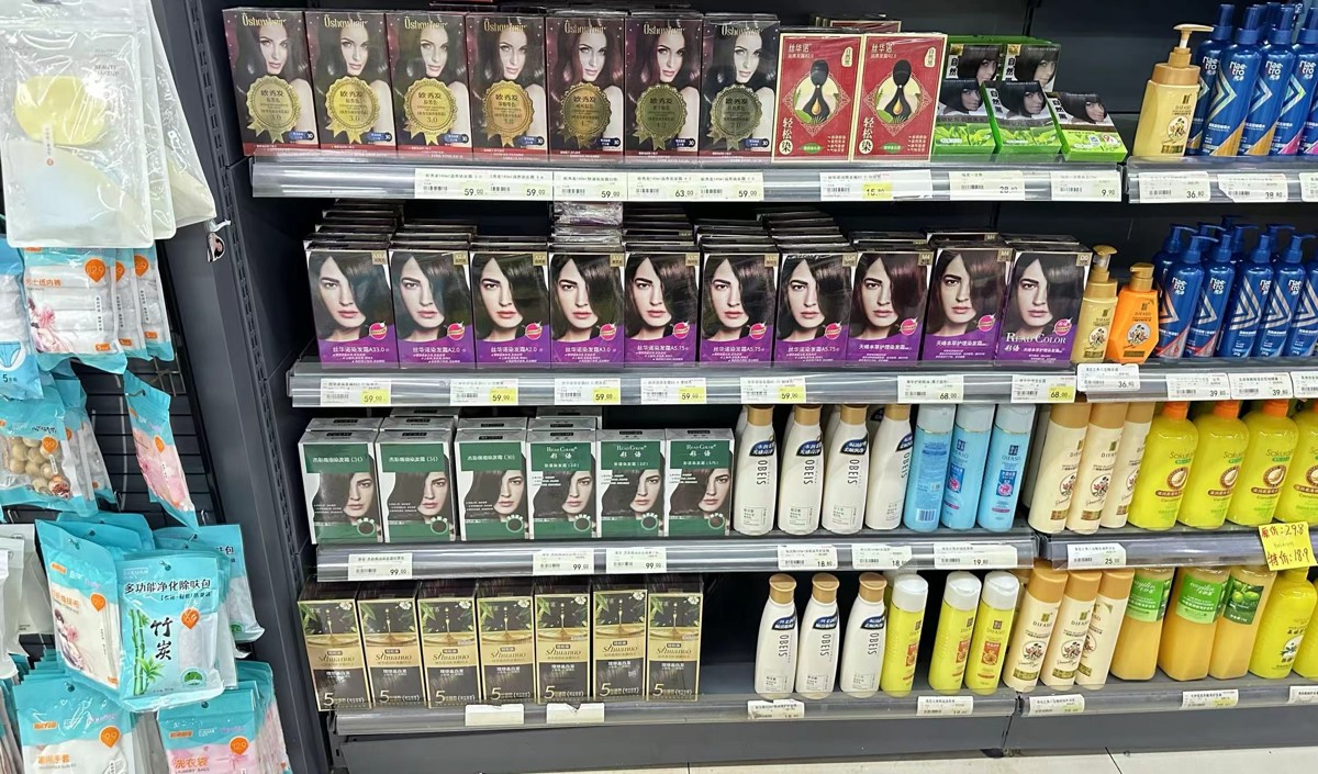 染發(fā)產(chǎn)品線下實體調(diào)研分析報告-美御品牌策劃 染發(fā)產(chǎn)品線下實體調(diào)研分析報告-美御品牌策劃