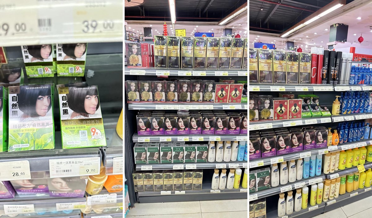 染發(fā)產(chǎn)品線下實體調(diào)研分析報告-美御品牌策劃 染發(fā)產(chǎn)品線下實體調(diào)研分析報告-美御品牌策劃