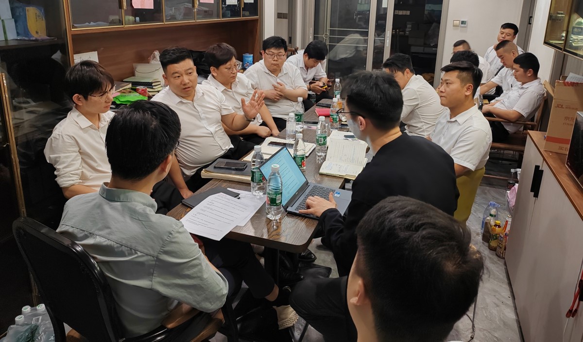 美御團(tuán)隊(duì)赴武漢磐康年華做品牌戰(zhàn)略項(xiàng)目啟動(dòng)會(huì)及市場調(diào)研